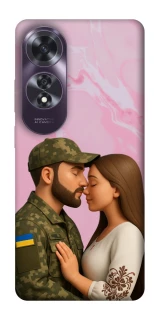 Чехол на Oppo A60 Love фото 1 из 1