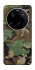 Чохол на Xiaomi 15 Ultra Camouflage v12 фото 1 з 1