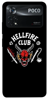 Чохол на Xiaomi Poco X4 Pro 5G Stranger Things ver.1 фото 1 з 1