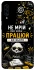 Чохол на Samsung Galaxy A50 (A505F) / A50s / A30s Успіх фото 1 з 1
