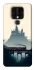 Чохол на TECNO Camon 16 SE Hogwarts v1 фото 1 з 1