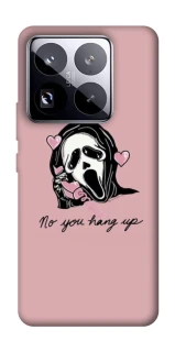 Чохол на Xiaomi 15 Pro You hang up фото 1 з 1