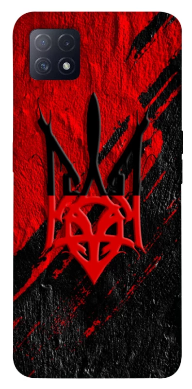 Чохол на Oppo A72 5G / A73 5G Герб v17 фото 1 з 1