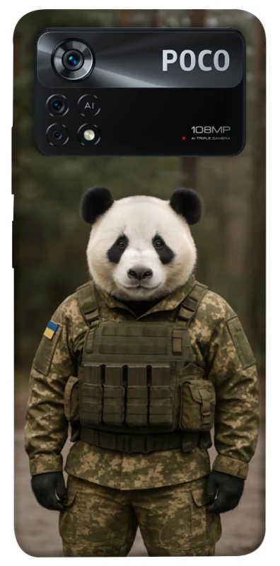 Чохол на Xiaomi Poco X4 Pro 5G Панда захисник фото 1 з 1