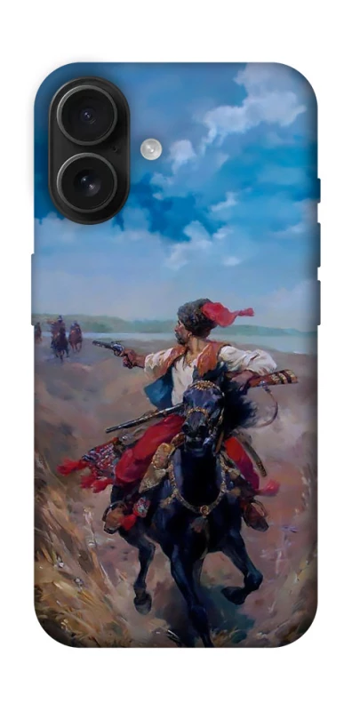 Чехол на Apple iPhone 16 Козак фото 1 из 1