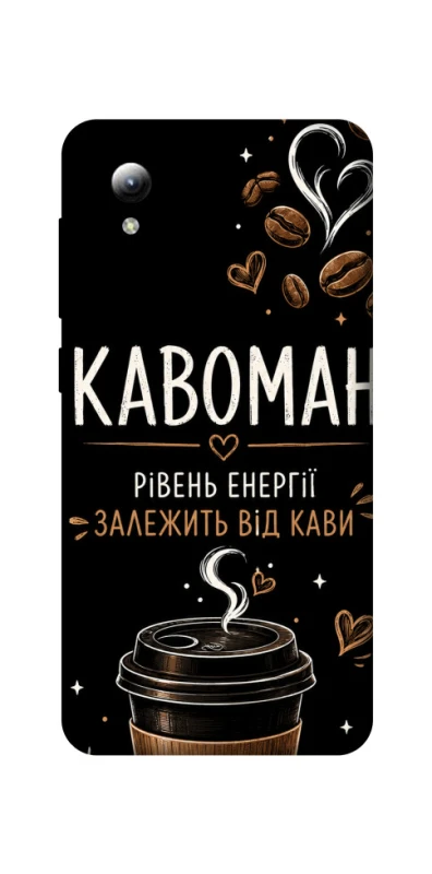Чехол на ZTE Blade A3 (2019) Кавоман фото 1 из 1