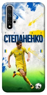 Чехол на Huawei Nova 5T Степаненко №6 фото 1 из 1