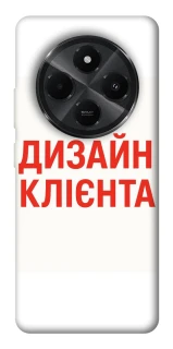 Чохол на Xiaomi Redmi A3 Pro Дизайн Клієнта фото 1 з 1