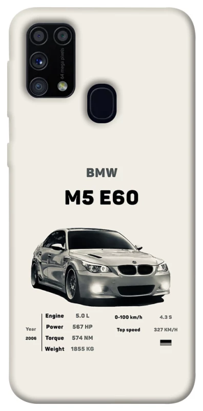 Чохол на Samsung Galaxy M31 BMW M5 E60 фото 1 з 1