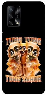 Чехол на Oppo A74 4G Tung Tung Tung Sahur фото 1 из 1