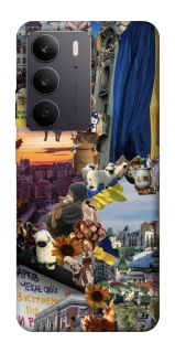 Чохол на Realme C75 Ukraine style ver.2 фото 1 з 1