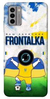 Чехол на Nokia G22 Фронталка №99 v2 фото 1 из 1