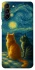 Чохол на Samsung Galaxy S21+ Cats under the stars фото 1 з 1