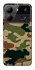 Чохол на ZTE Blade A54 4G Camouflage v27 фото 1 з 1
