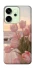 Чохол на Oppo Reno 14 Morning Flowers zon фото 1 з 1