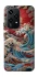 Чохол на Honor 200 Lite Japa wave ver.2 фото 1 з 1