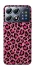Чохол на Xiaomi POCO X8 Pro Leopard Skin v3 фото 1 з 1