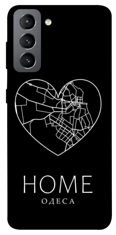 Чохол на Samsung Galaxy S21 FE Одеса Home фото 1 з 1