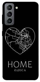 Чохол на Samsung Galaxy S21 FE Одеса Home фото 1 з 1