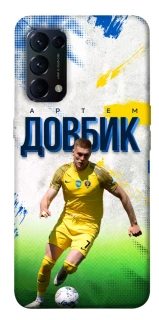 Чехол на Oppo Reno 5 4G Довбик №11 фото 1 из 1