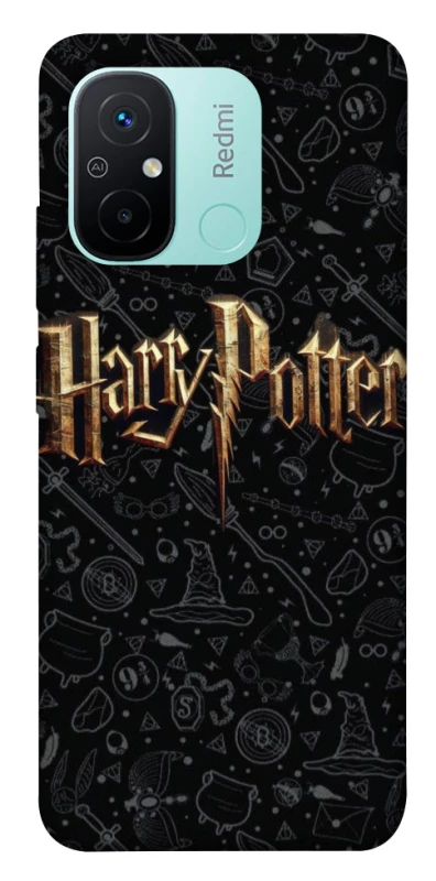 Чохол на Xiaomi Redmi 12C / Poco C55 Harry Potter ver.12 фото 1 з 1