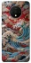Чохол на OnePlus 7T Japa wave ver.2 фото 1 з 1