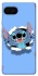 Чехол на Google Pixel 7a Stitch ver.6 фото 1 Чехол на Google Pixel 7a Stitch ver.6 фото 1 из 1