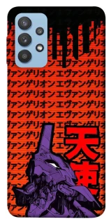 Чехол на Samsung Galaxy M32 Евангелион фото 1 из 1