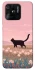 Чохол на Xiaomi Redmi 10C cat on a field фото 1 з 1