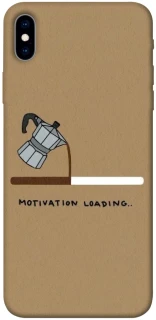 Чехол на Apple iPhone XS Max (6.5") Motivation loading фото 1 из 1