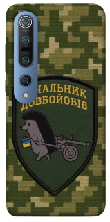 Чохол на Xiaomi Mi 10 / Mi 10 Pro Начальник фото 1 з 1