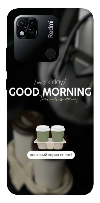 Чохол на Xiaomi Redmi 10A Thursday coffee фото 1 з 1