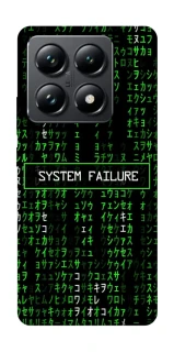 Чехол на Xiaomi 14T Pro Matrix system failure фото 1 Чехол на Xiaomi 14T Pro Matrix system failure фото 1 из 1