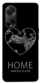Чехол на Oppo A98 Миколаїв Home фото 1 из 1