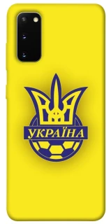 Чохол на Samsung Galaxy S20 UA-Football ver.7 фото 1 з 1