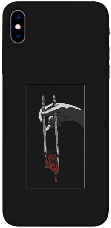 Чохол на Apple iPhone XS Max (6.5") Палички серцеїда фото 1 з 1