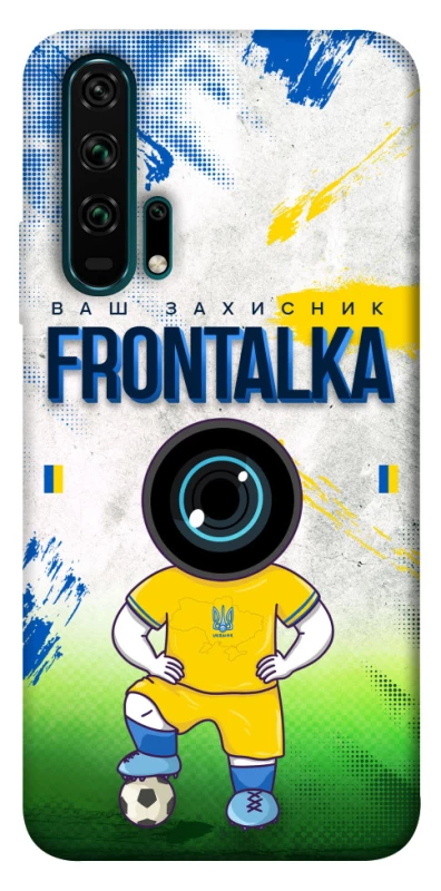 Чехол на Huawei Honor 20 Pro Фронталка №99 фото 1 из 1