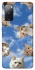 Чохол на Samsung Galaxy S20 FE Сats фото 1 з 1