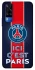 Чохол на Vivo Y51a FC PSG v1 фото 1 з 1