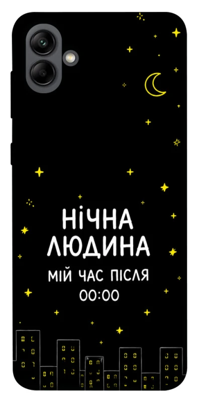 Чохол на Samsung Galaxy A04 Нічна людина фото 1 з 1