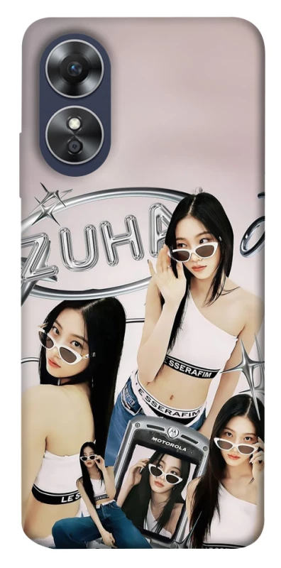 Чохол на Oppo A17 Kazuha v2 - LE SSERAFIM фото 1 з 1