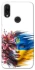 Чохол на Xiaomi Redmi 7 Flowering Ukraine фото 1 з 1