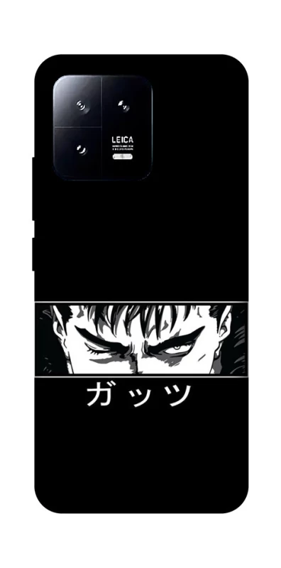 Чохол на Xiaomi 13 Berserk фото 1 з 1