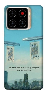 Чохол на ZTE Blade A56 Alice in Borderland ver.2 фото 1 з 1