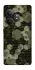 Чохол на Realme GT Neo 6 Camouflage v9 фото 1 з 1