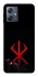Чохол на Motorola Moto G54 Berserk Red Logo фото 1 Чохол на Motorola Moto G54 Berserk Red Logo фото 1 з 1