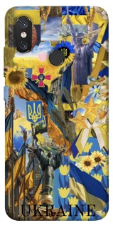 Чехол на Xiaomi Mi 8 Ukraine style ver.8 фото 1 из 1
