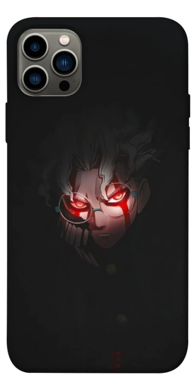 Чехол на Apple iPhone 12 Pro (6.1") Dandadan фото 1 из 1