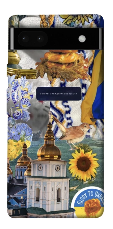Чохол на Google Pixel 6a Ukraine style ver.5 фото 1 з 1