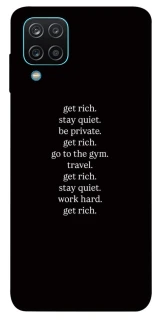 Чохол на Samsung Galaxy M12 Your Motavation фото 1 з 1